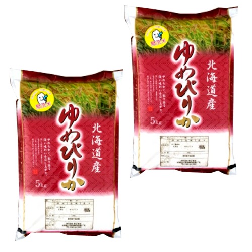 数量限定！！！＜送料込＞6年度産 北海道産 お米 ゆめぴりか5kg×2 合計10kg 北海道 白米 ごはん ご飯 お取り寄せ