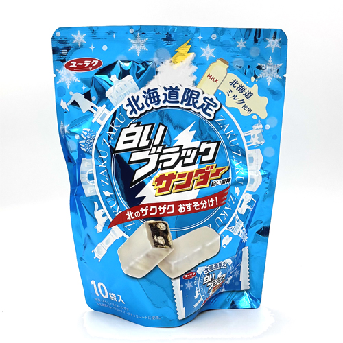 有楽製菓 白いブラックサンダー 10袋入り