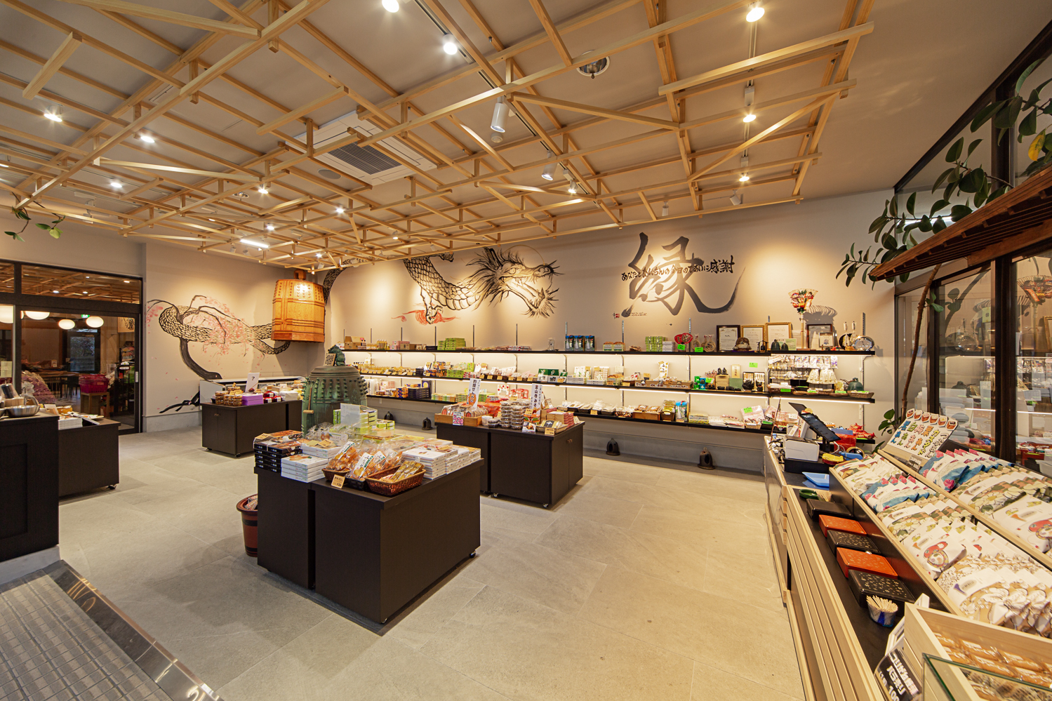 売店