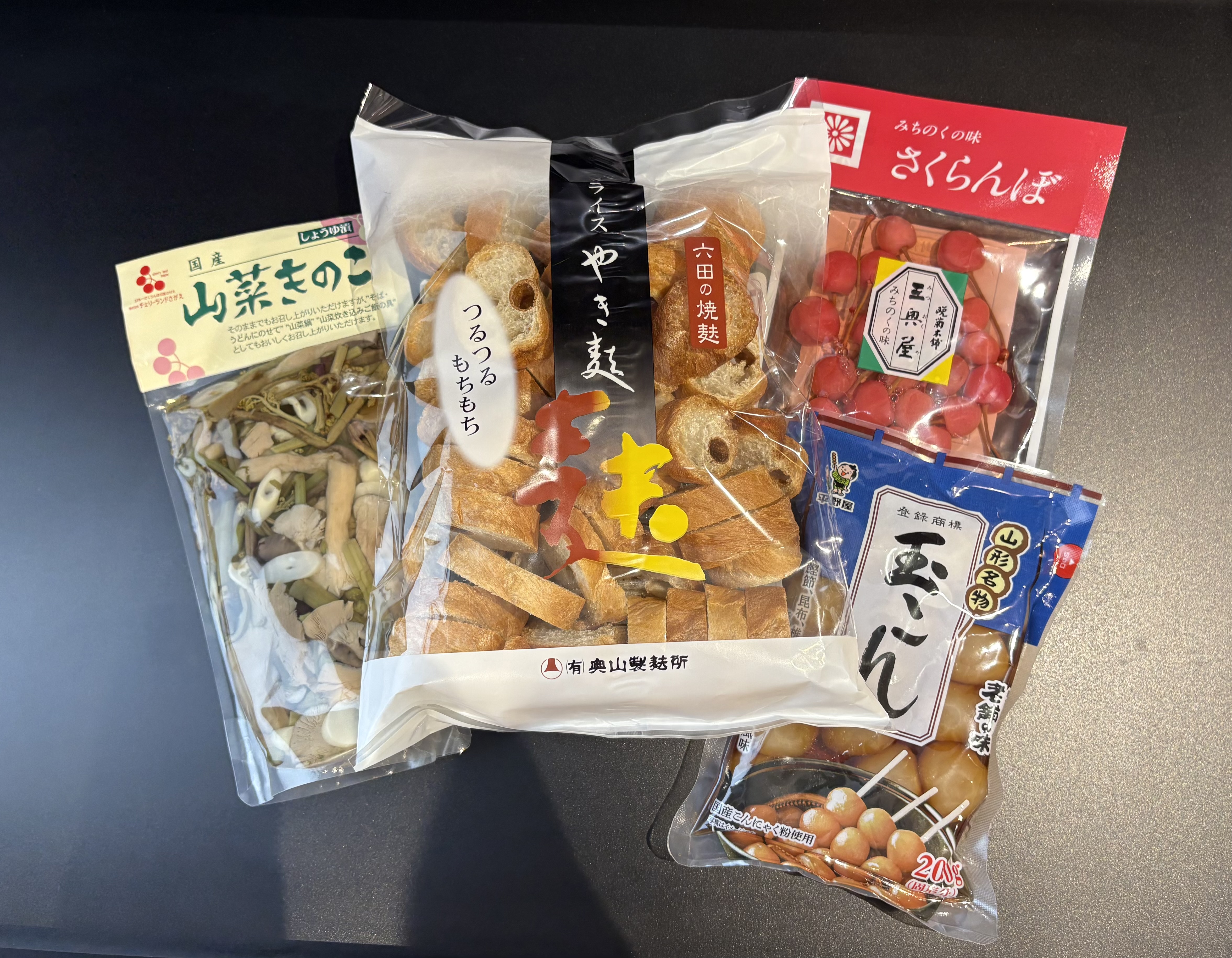 郷土の味セット