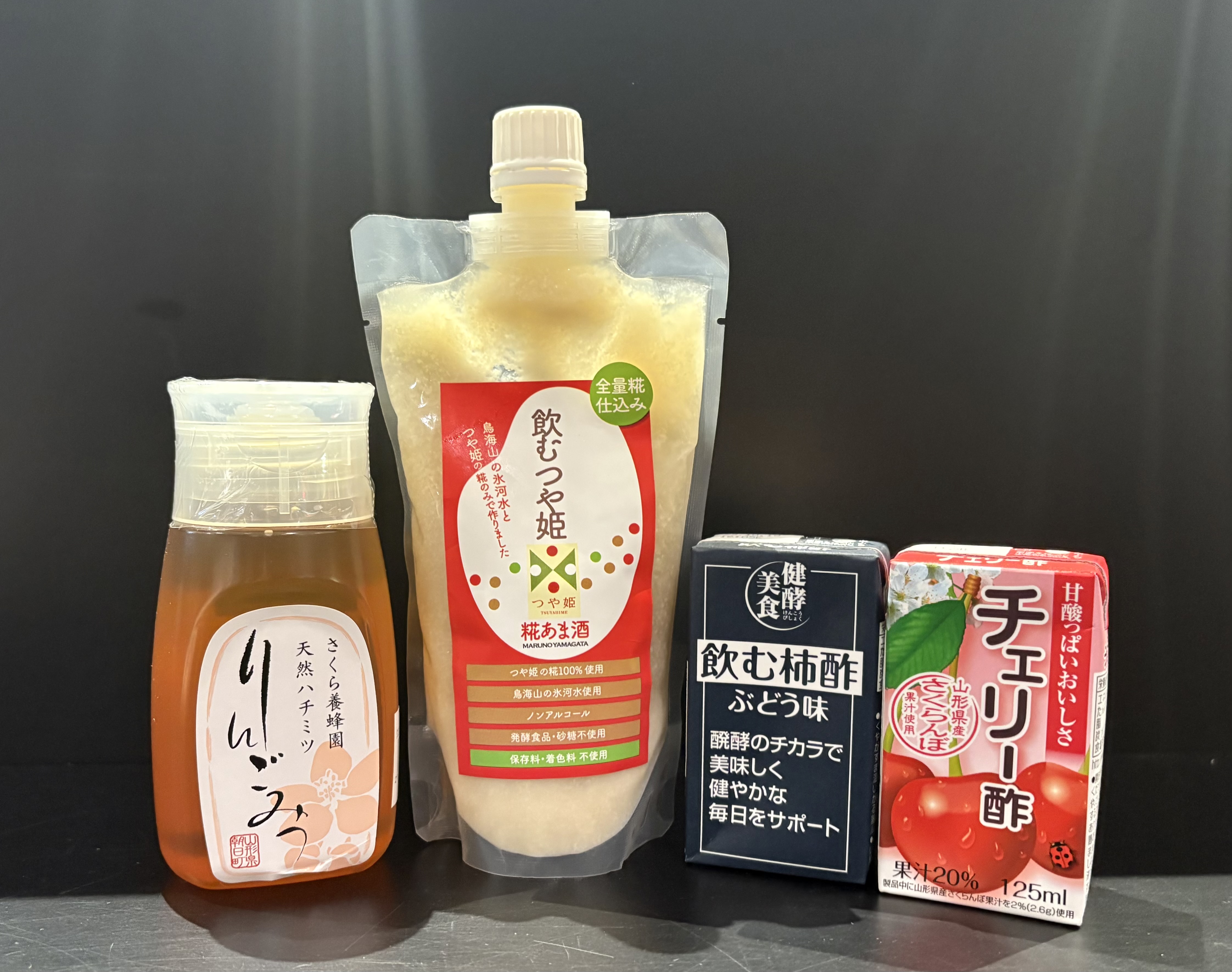 健康　はちみつ　つや姫　柿栖　チェリー　酢