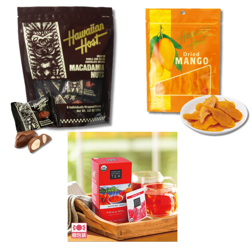 【送料込み】読売旅行オリジナル　ハワイおみやげセット